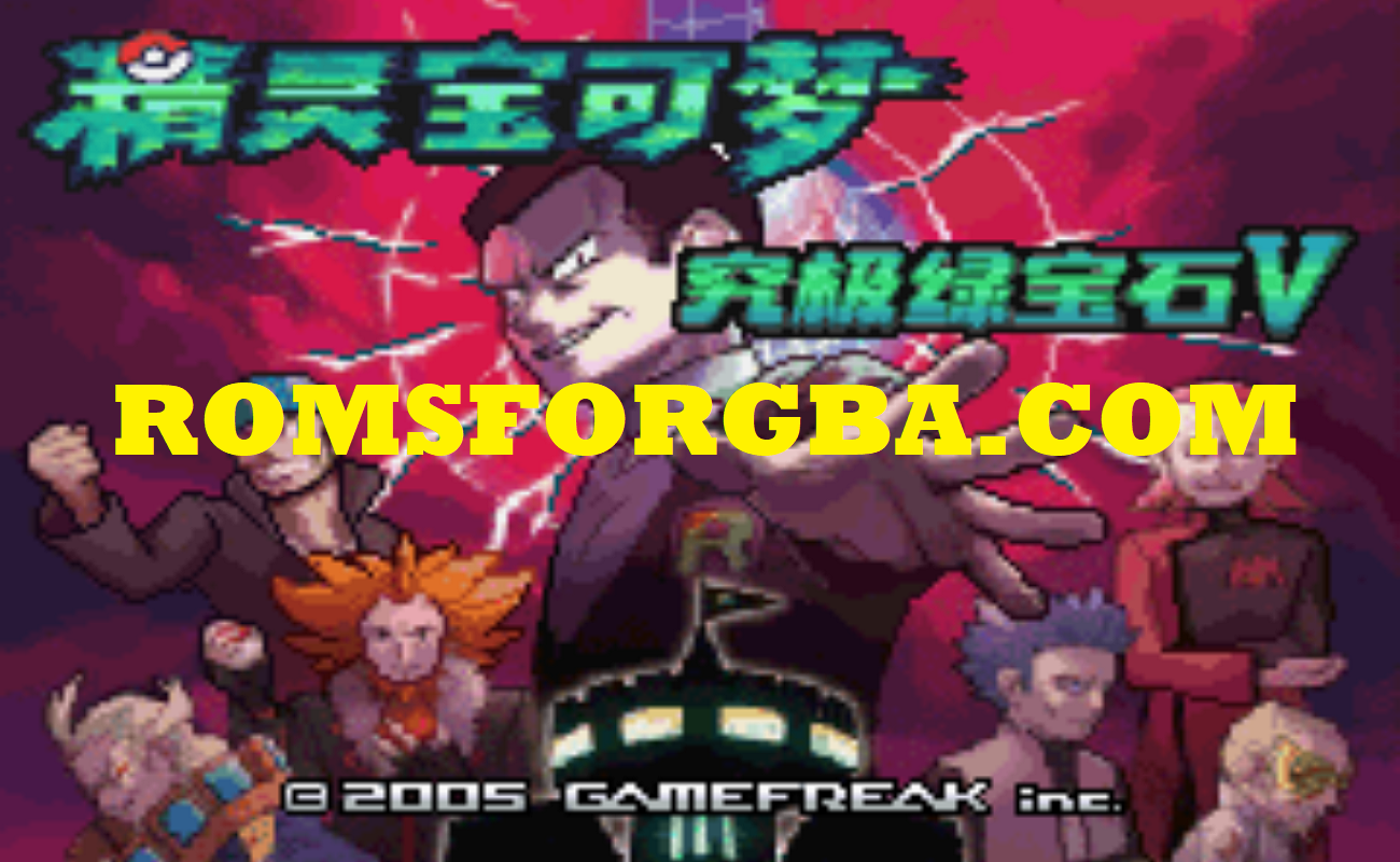 Pokemon Hyper Emerald V Rainbow Eraser ROM v5.3 Download