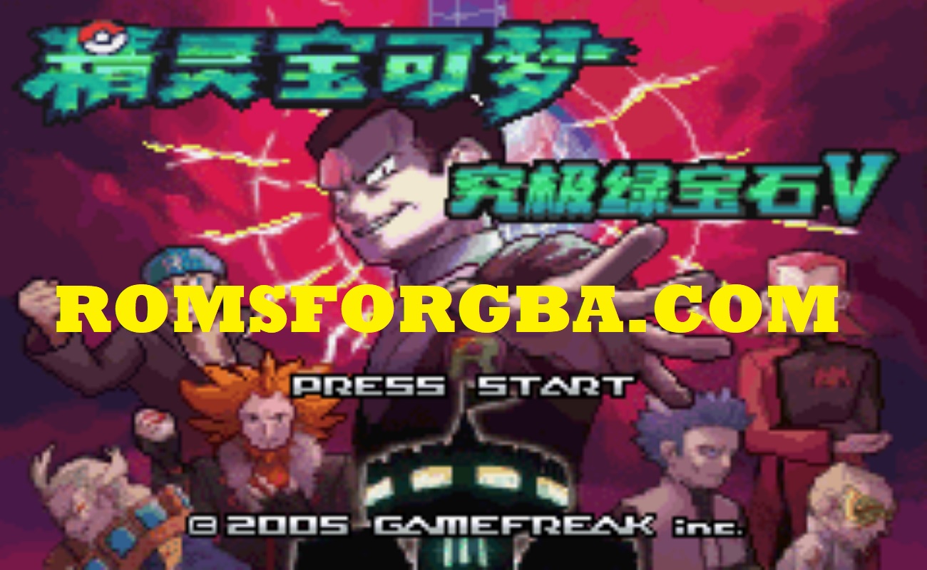 Screenshot of Pokemon Hyper Emerald V Rainbow Eraser ROM