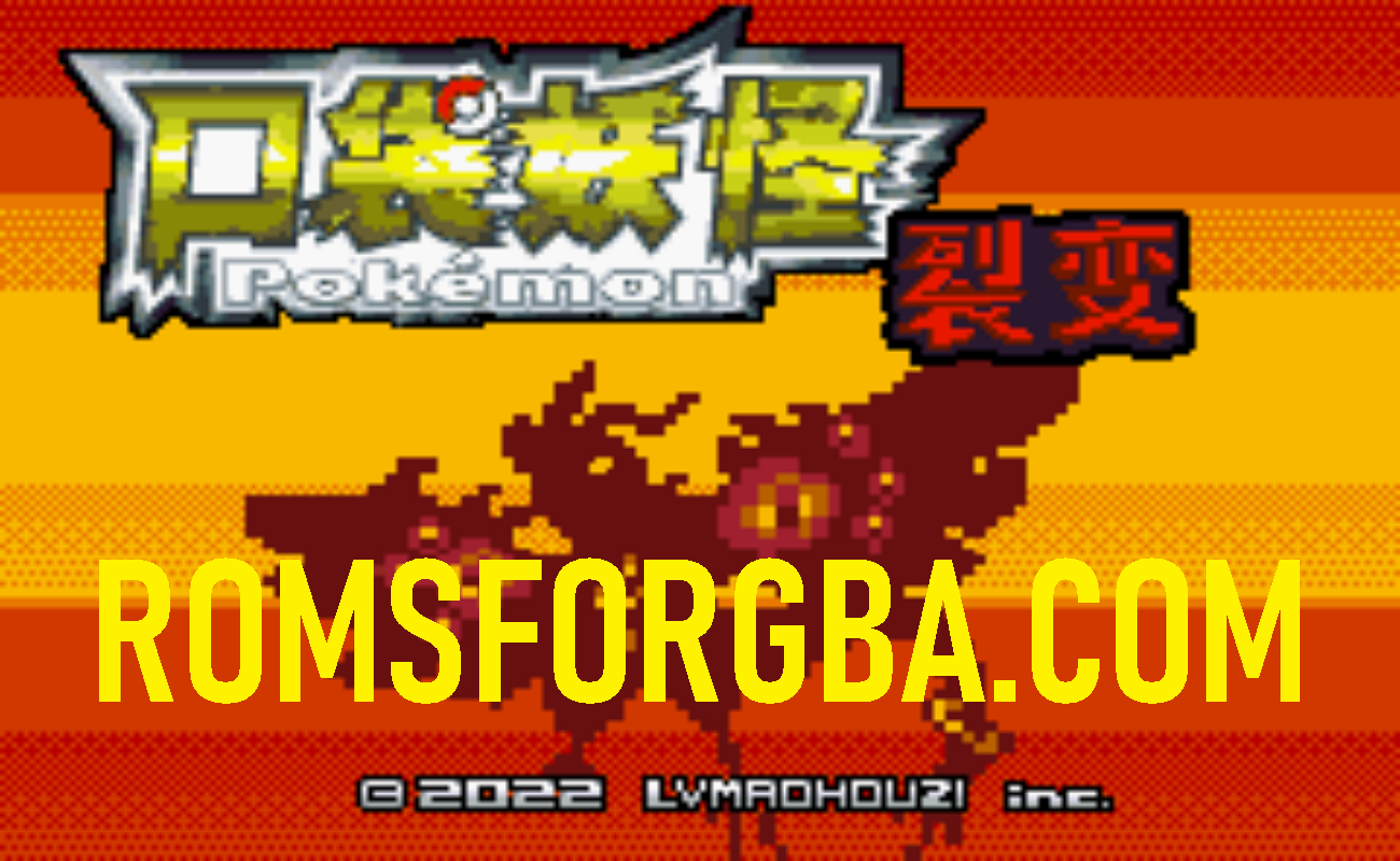 Pokemon Fission One Hall ROM Download [2023 GBA]
