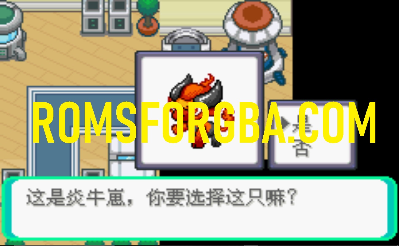Screenshot of Pokemon Fission One Hall GBA