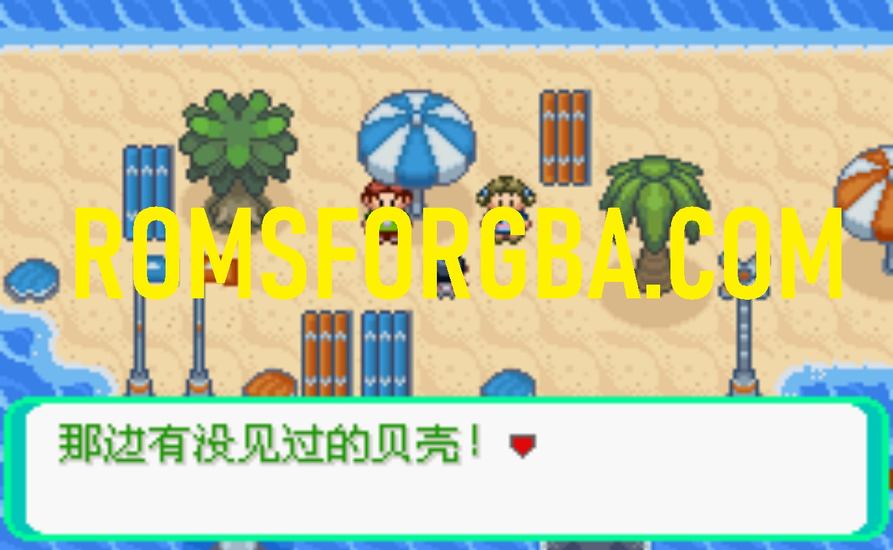 Screenshot of Pokemon Fission One Hall Game