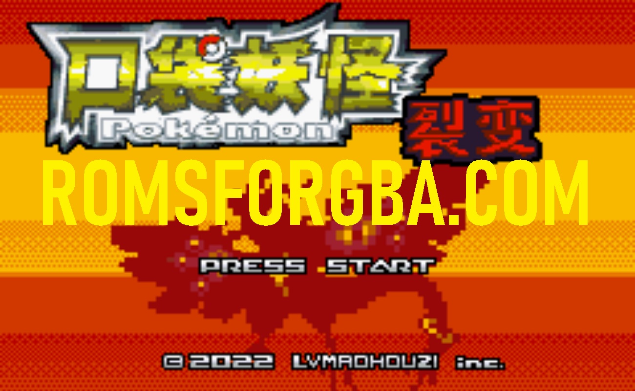 Screenshot of Pokemon Fission One Hall