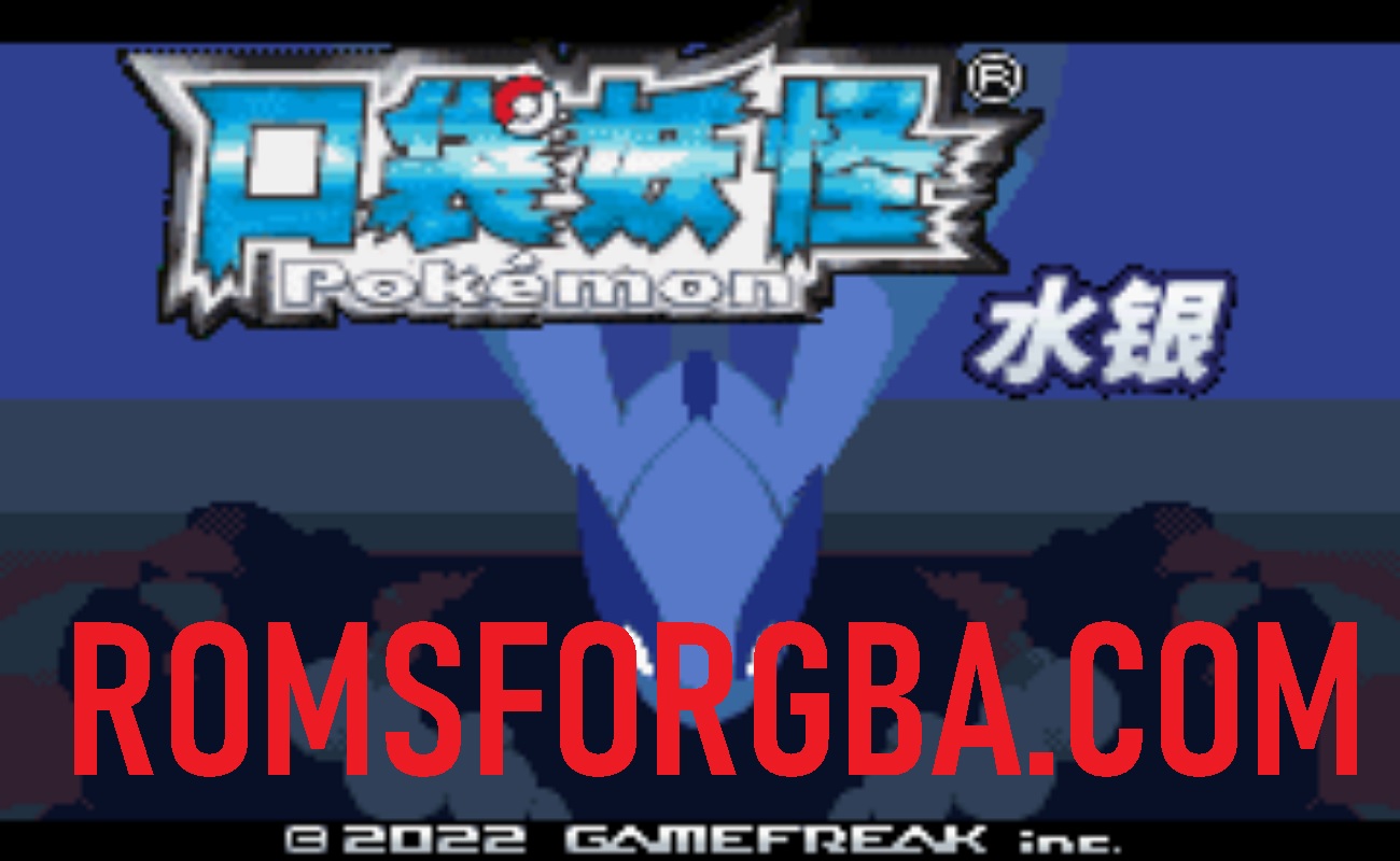 Pokemon Mercury Azoth Project ROM Download [2023 GBA]