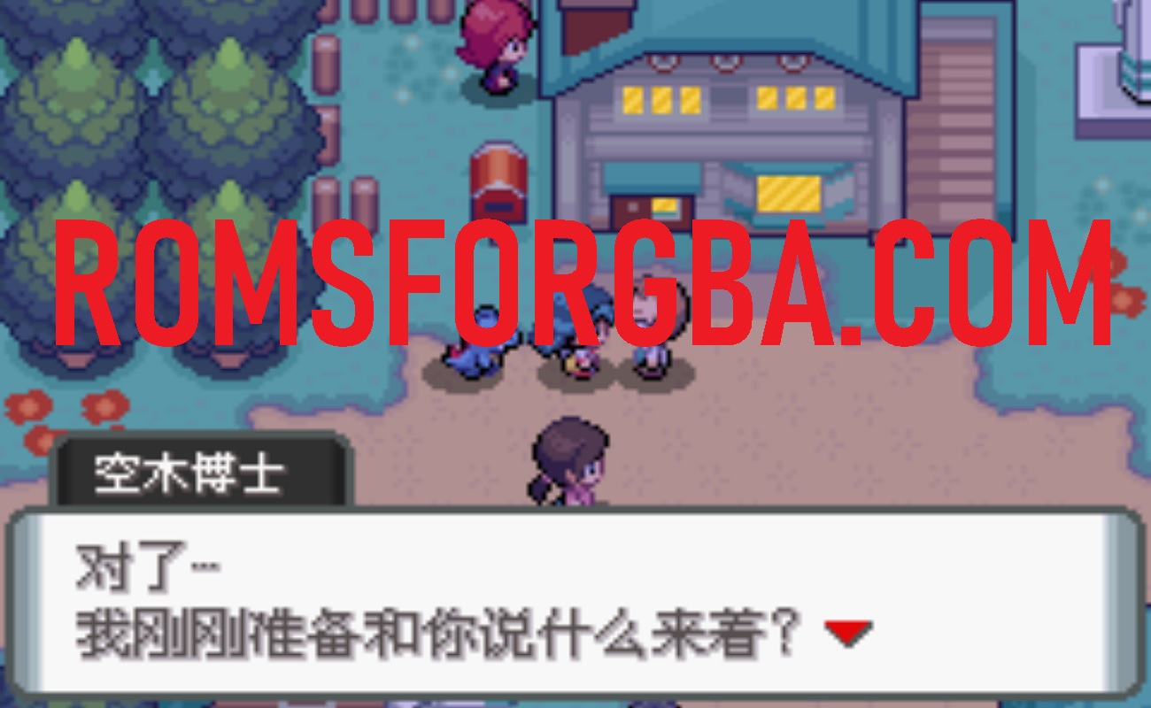 Screenshot of Pokémon Mercury Azoth Project GBA ROM