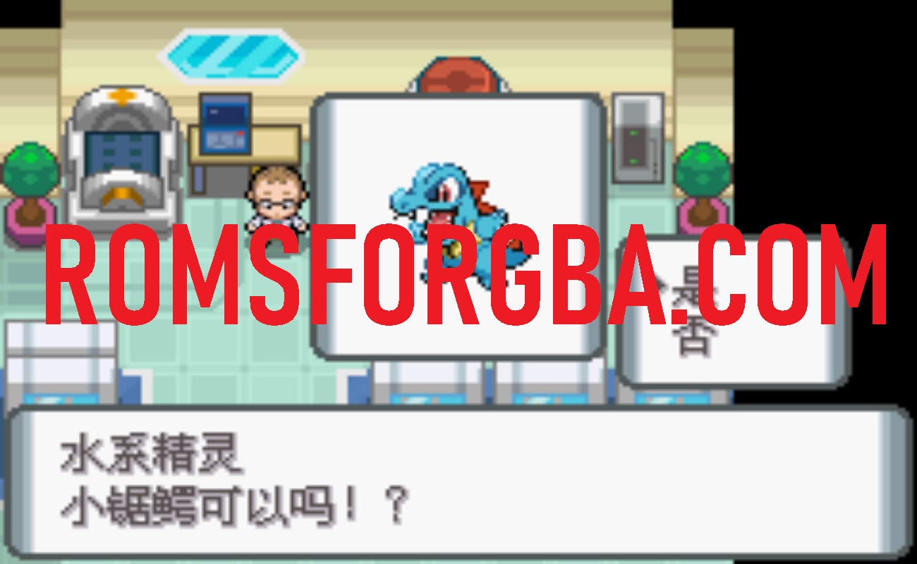 Screenshot of Pokemon Mercury Azoth Project GBA