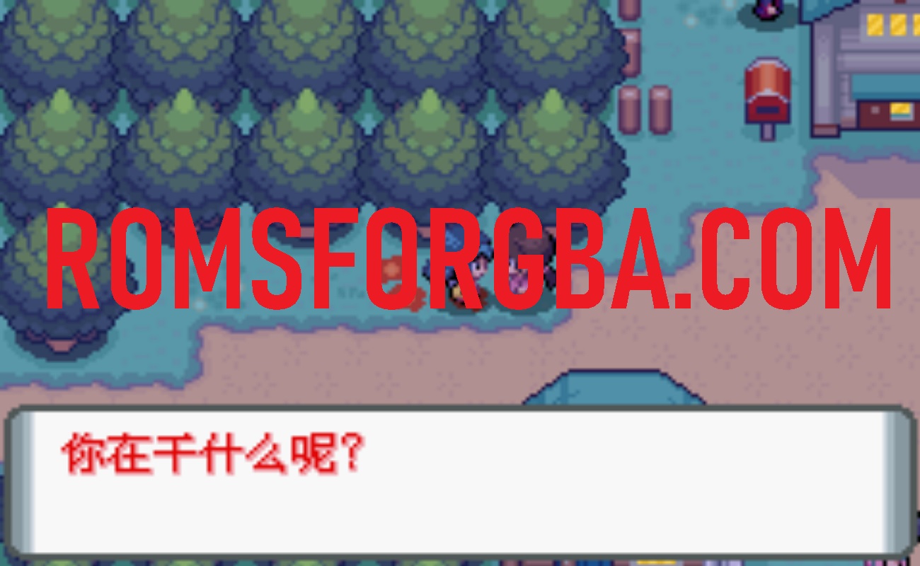 Screenshot of Pokemon Mercury Azoth Project Game