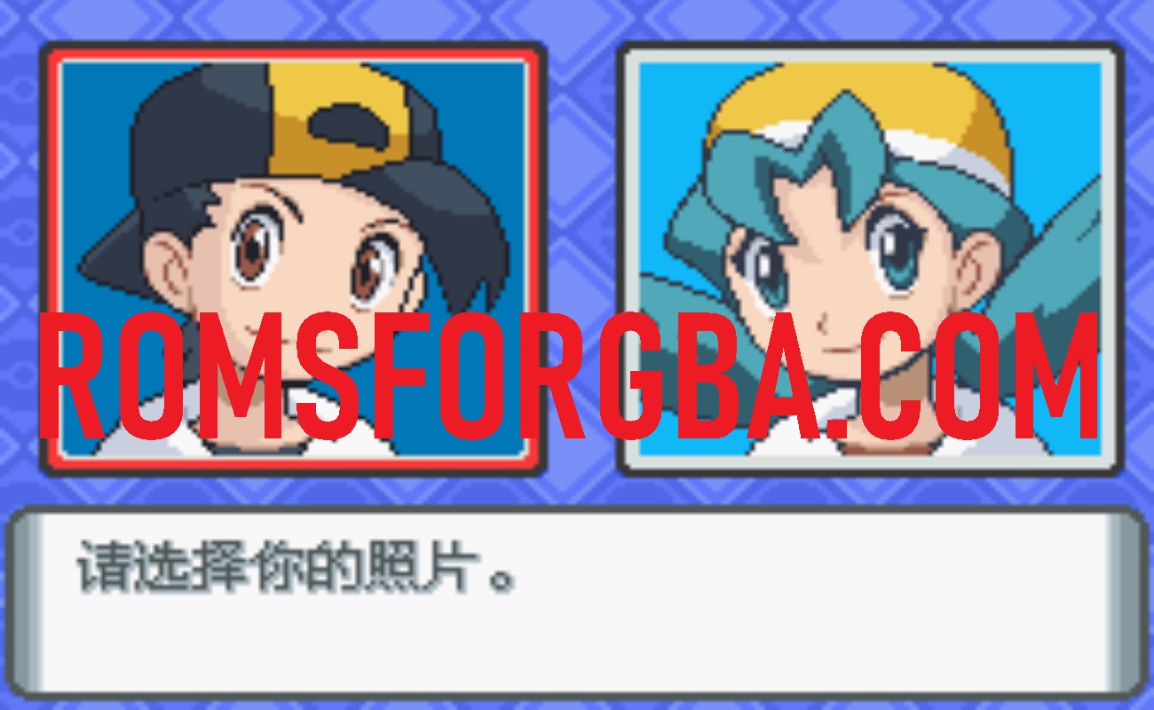 Screenshot of Pokemon Mercury Azoth Project